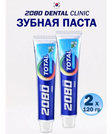 Dental Clinic 2080 Refreshing toothpaste 120g*2 pcs