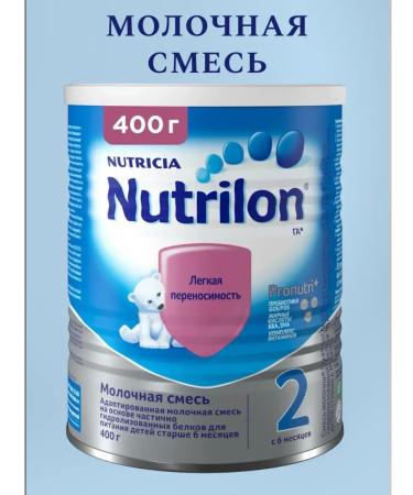 Nutrilon Milk mix 2 ha with 6 months 400g