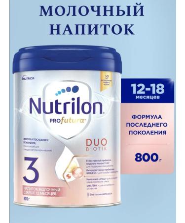 Nutrilon Profutura Duobiotik 3 800 g of 12 months - Buy Online on GoSupps.com