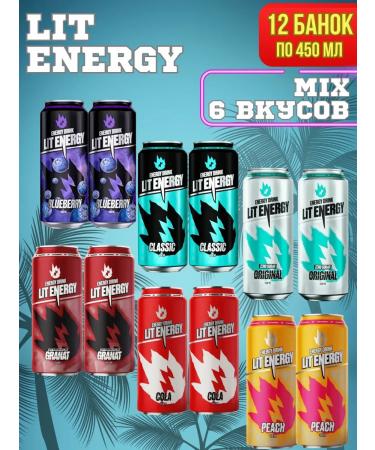 Lit Energy MIX6 12pcs 450 ml Energy drink