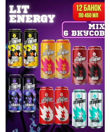 Lit Energy MIX8 12pcs 450 ml Energy drink
