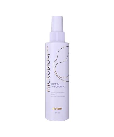 Artlife Hair growth serum with microbiomes skin - Buy Online on GoSupps.com