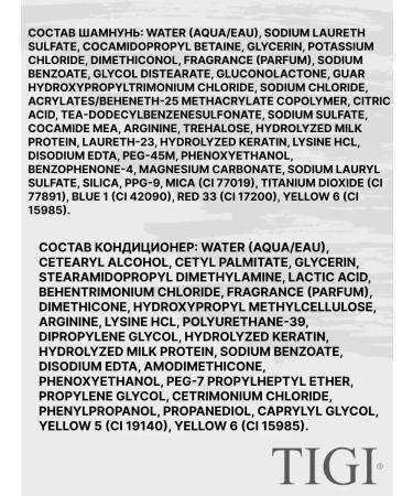 Tigi BH Recovery set of shampoo and air conditioner at 970ml - Buy Online on GoSupps.com