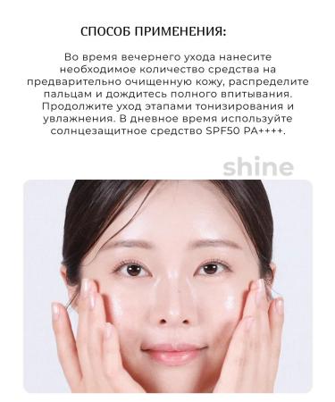 VT Cosmetics Hydrop Reedle Microme Moisturizer - Buy Online on GoSupps.com