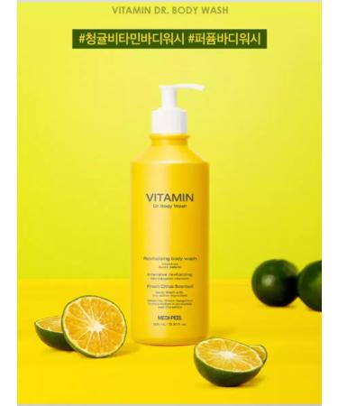 medipeel Clarifying shower gel