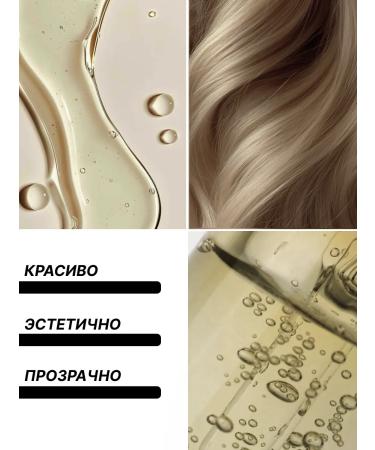 MIRACLEA Perfumed tobacco and Cherry shampoo - Buy Online on GoSupps.com