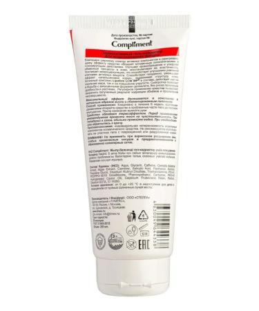Compliment Thermactive gel corrector for the figure - Buy Online on GoSupps.com