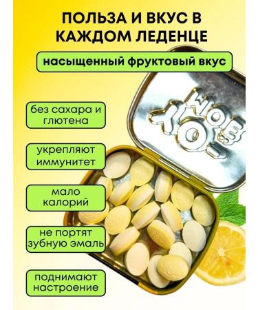 YOMOYO Refreshing candy dramas without sugar with vitamin C and D E - Buy Online on GoSupps.com