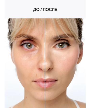 OK Beauty SPF 20 foundation tone Nude - Buy Online on GoSupps.com