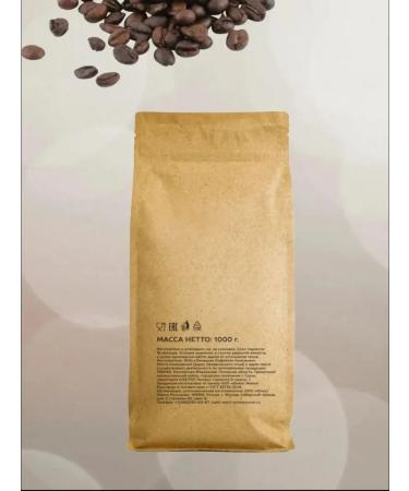 Julius Meinl Espresso Deluxe coffee in grains 1 kg - Buy Online on GoSupps.com