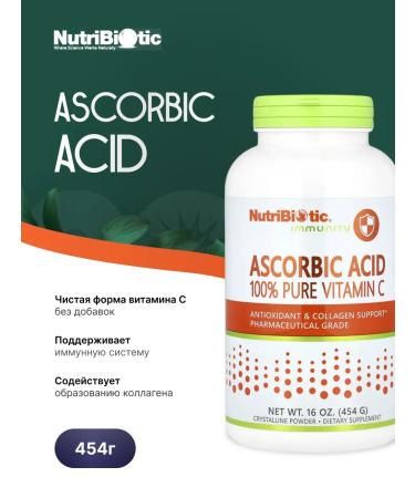 NutriBiotic Ascorbic Acid - Ascorbic acid 227-454 g