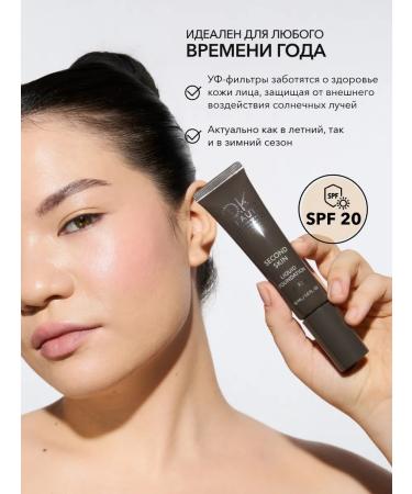 OK Beauty Cream SPF 20 tone Medium - Buy Online on GoSupps.com