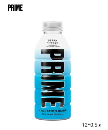 Prime Brand drink Berry Freeze 0.5 l*12 - Buy Online on GoSupps.com