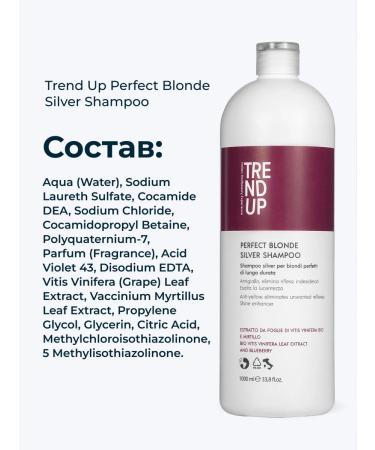 Trend Up Shampoo for blond hair professional - Buy Online on GoSupps.com
