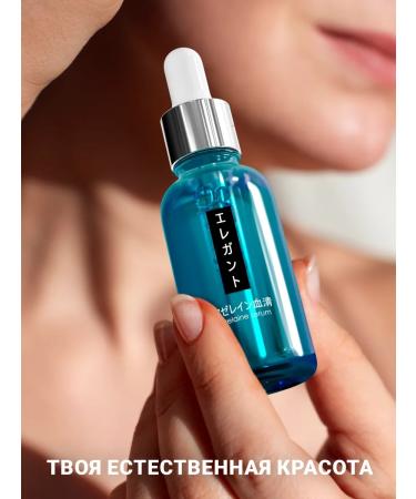 The Virgin Beauty Azelain serum against acne seborrheal - Buy Online on GoSupps.com