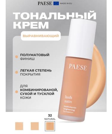 PAESE Tonal cream Lush Satin 32