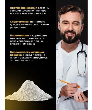 PWR Ultimate Power Gainer for a fast gain of 1 kg Mass Gainer - Buy Online on GoSupps.com