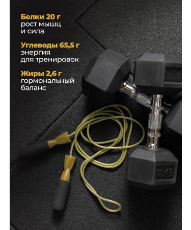 PWR Ultimate Power Gainer for a fast gain of 1 kg Mass Gainer - Buy Online on GoSupps.com