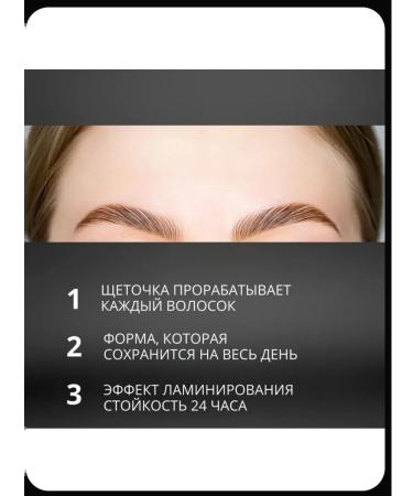 Eyebrow gel fixing resistant transparent sparcli - Buy Online on GoSupps.com