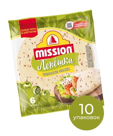 Mission Cakes of wheat whole cereals 20cm 250 g 10 l - Buy Online on GoSupps.com