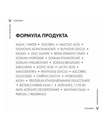 Serum Vichy Liftactiv Specialist B3 against wrinkles 30 ml - Buy Online on GoSupps.com