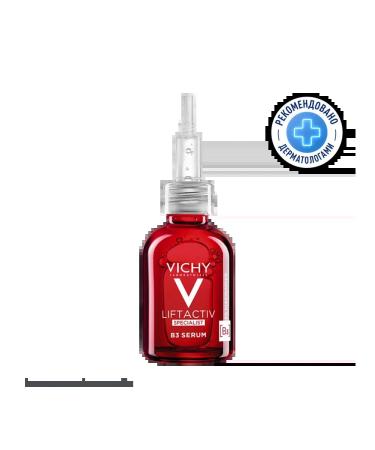 Serum Vichy Liftactiv Specialist B3 against wrinkles 30 ml - Buy Online on GoSupps.com