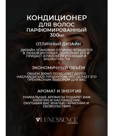 LuxEssence ALDEBARAN HALL air conditioning - Buy Online on GoSupps.com