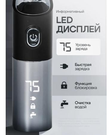 Kotech Male electric shock for face - Buy Online on GoSupps.com