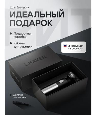 Kotech Male electric shock for face - Buy Online on GoSupps.com