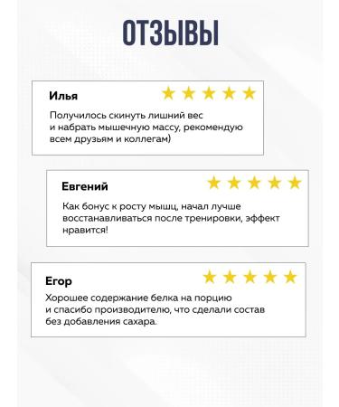 Animal Protein isolated serum protein 500 g for a mass gain - Buy Online on GoSupps.com