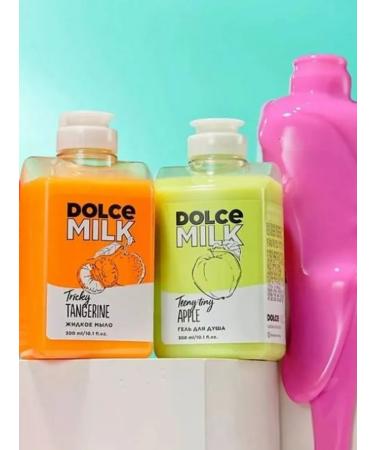 DOLCE MILK Miss Soul Gel "Strawberry compromise" 460 ml - Buy Online on GoSupps.com