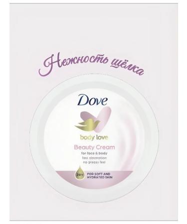 DOVE Body and face cream "Delicate silk" - Buy Online on GoSupps.com