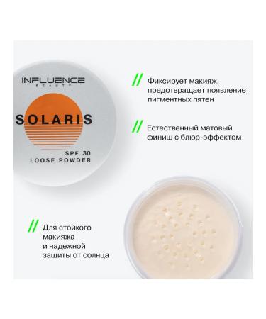 Influence Beauty Poop crumbly with SPF 30 Solaris matte coating - Buy Online on GoSupps.com