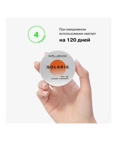 Influence Beauty Poop crumbly with SPF 30 Solaris matte coating - Buy Online on GoSupps.com