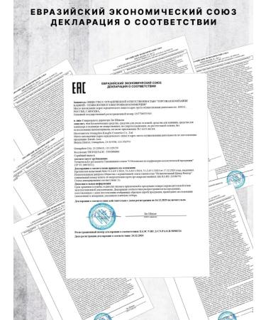 KANGFEI Alginate Mask cosmetic for the face with collagen - Buy Online on GoSupps.com