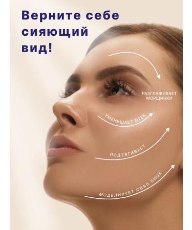 KANGFEI Alginate Mask cosmetic for the face with collagen - Buy Online on GoSupps.com