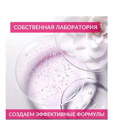 DR VELGAN Wederal Herald from hair loss 1pc 20 ml - Buy Online on GoSupps.com