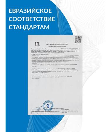 DR VELGAN Wederal Herald from hair loss 1pc 20 ml - Buy Online on GoSupps.com