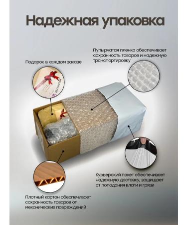 Source of oils Snum of cold squeezing damp 250 ml - Buy Online on GoSupps.com