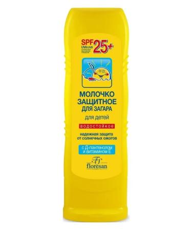 Velvet Floresan Protective milk for tanning for children SPF 25+ - Buy Online on GoSupps.com