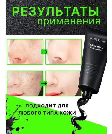 KANGFEI Face mask from black dots film - Buy Online on GoSupps.com