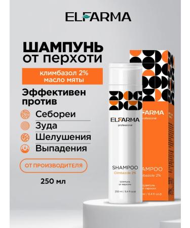 ELFARMA Shampoo from dandruff with climonon 2% 250 ml