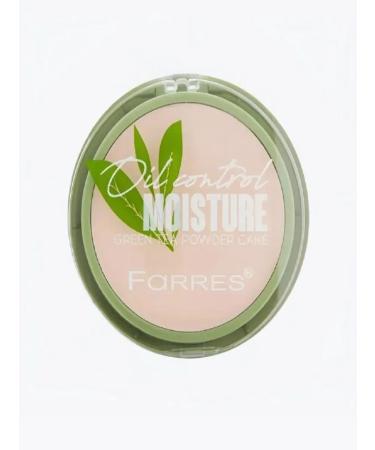 FARRES Face powder with green tea extract 02