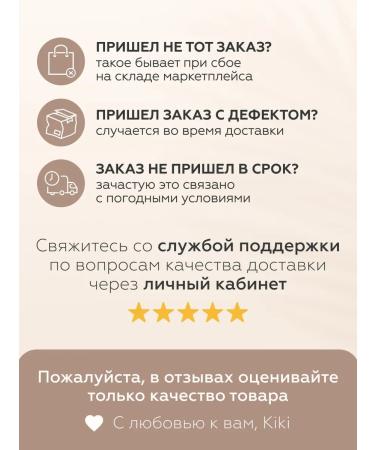 KIKI Creamy blush in the face for 3B1 stick - Buy Online on GoSupps.com