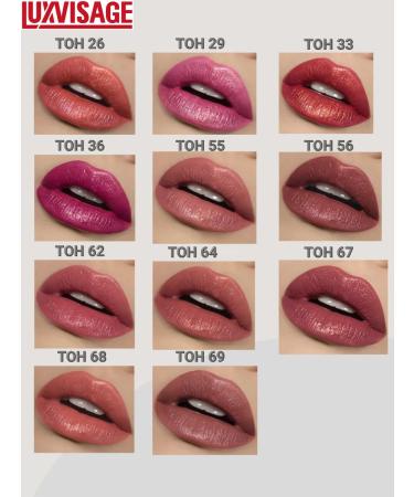 LUXVISAGE Lipstick for lips mother -of -pearl moisturizer t.17 - Buy Online on GoSupps.com