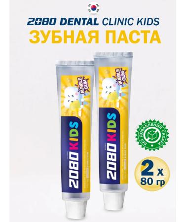 Dental Clinic 2080 Bubble Gum Toothpaste Paste Children's 80g*2 pcs - Buy Online on GoSupps.com