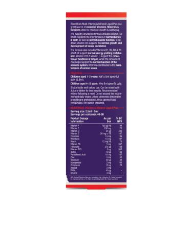 Biotell Vitamins for children kid's multivitamins for immunity - Buy Online on GoSupps.com