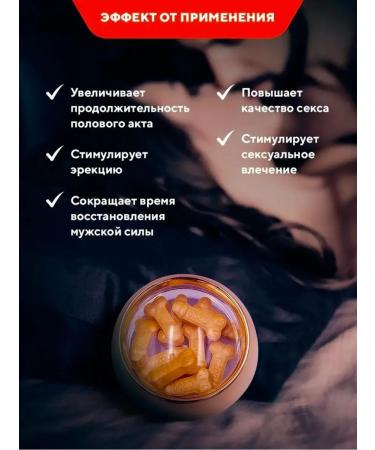 Millionaire Gold Penis-golden Pressor Polar - Buy Online on GoSupps.com