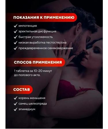 Millionaire Gold Penis-golden Pressor Polar - Buy Online on GoSupps.com