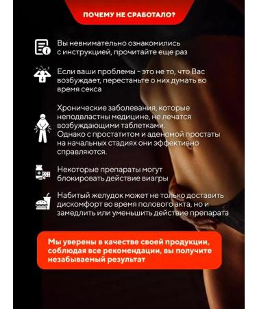 Millionaire Gold Penis-golden Pressor Polar - Buy Online on GoSupps.com